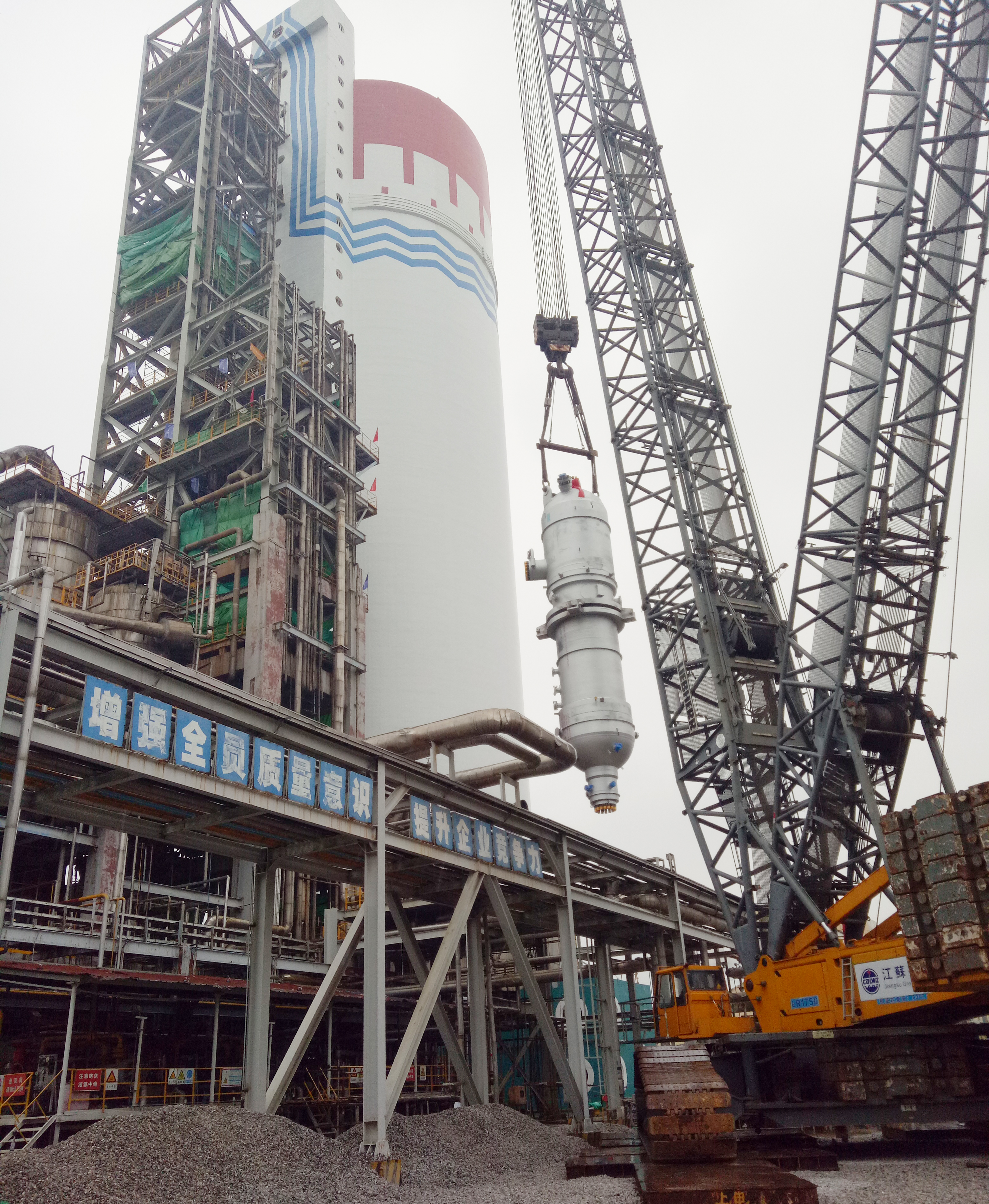 Stamicarbon equipment introduced in non-Stamicarbon CO2 stripping process