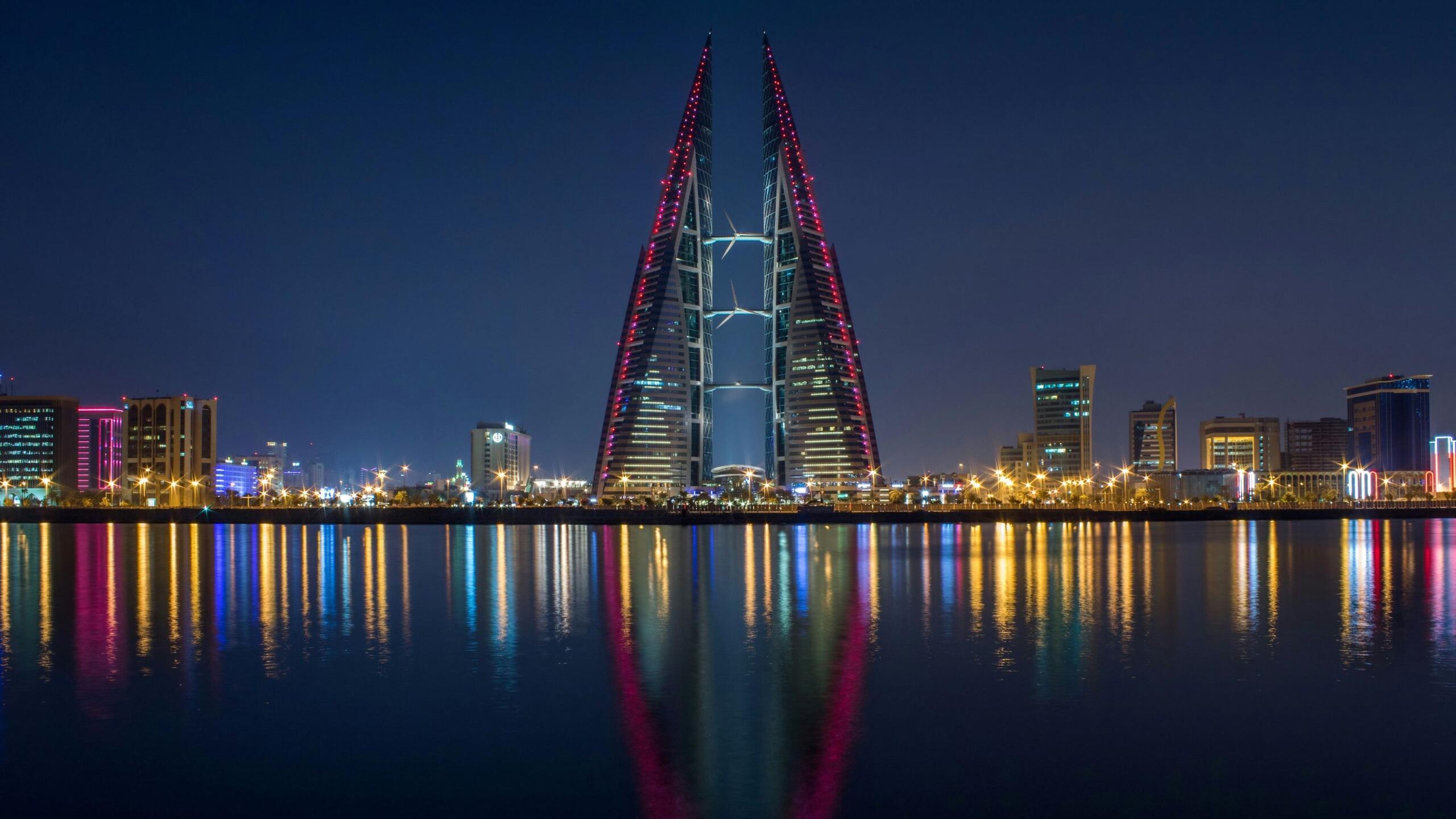 Bahrain 2