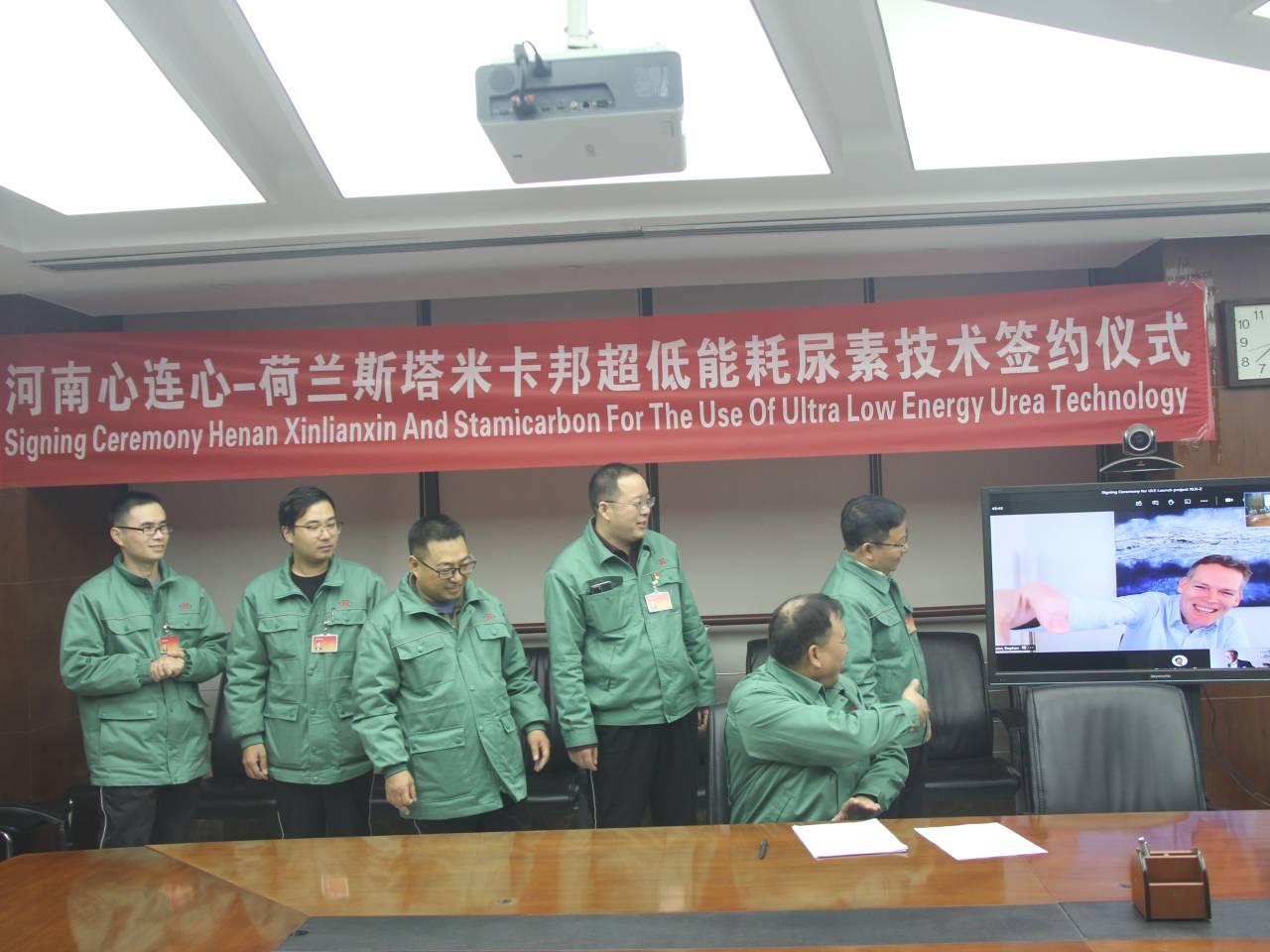 Signing Ceremony XLX