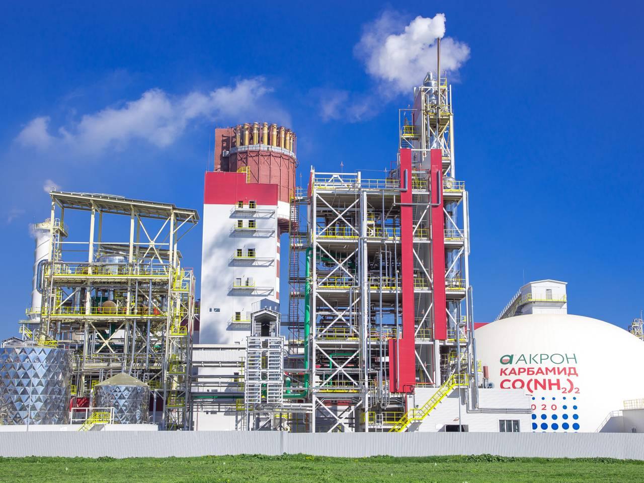 Acron 1 granulation plant